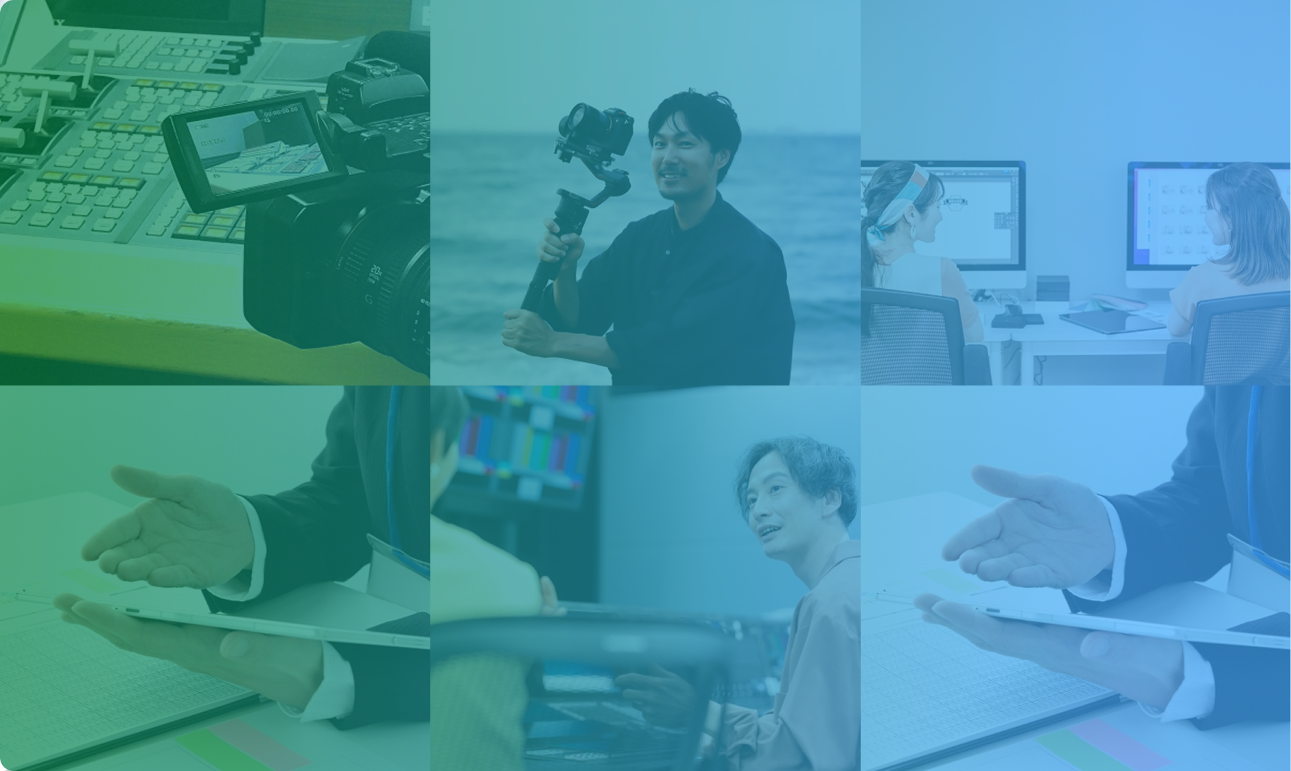 協力ブレーン募集